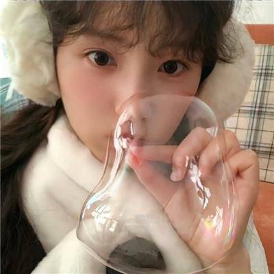 恐惧的绿洲